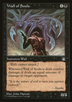 Wall of Souls